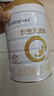 合生元（BIOSTIME）派星 幼兒配方奶粉 3段(12-36個月) 新國標(biāo) 800g 曬單實拍圖