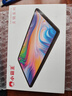 小霸王M7學(xué)習(xí)機(jī)平板電腦12G+256G小學(xué)到高中課程同步家教機(jī)英語點(diǎn)讀機(jī) 曬單實(shí)拍圖