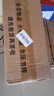 日產(chǎn) NISSAN原廠全合成機油5W-30 4L小保養(yǎng)套餐 （機濾+墊片） 曬單實拍圖