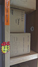 九陽（Joyoung）5升家用電壓力鍋壓力煲電飯鍋開蓋營養(yǎng)煮銅匠4-5人大火預(yù)約定時(shí)一鍋雙膽電高壓鍋Y-50C72 曬單實(shí)拍圖