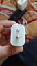 AMKE適配蘋果充電頭原裝45W/30W/20W快充頭PD手機(jī)iphone16promax/pro/E15/14/13plus/12/11/8正品插頭 【原充正品】蘋果45W快充頭 曬單實(shí)拍圖