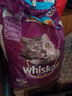 偉嘉（whiskas）成貓貓糧10kg海洋魚加菲英短貓咪夾心糧全價糧 曬單實拍圖