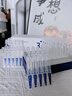 韓方五谷377美白補水保濕精華液次拋祛斑提亮去黃護膚品抗氧煙酰胺男女士 曬單實拍圖