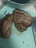 月盛齋【冰鮮牛肉】國(guó)產(chǎn)安格斯牛腱子800g 內(nèi)蒙牛肉生鮮 中華老字號(hào) 曬單實(shí)拍圖