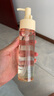 KIMTRUE 且初太陽紅梨卸妝油180ml 深層溫和清潔卸妝油乳敏感肌男女可用 曬單實拍圖