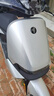 際元九號m85c補(bǔ)漆筆9號電瓶車電動車漆劃痕深度修復(fù)神器用品配件適用 【吉利銀】補(bǔ)漆筆+磨砂紙 九號M85C【原廠漆色】 曬單實(shí)拍圖