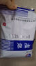 鑫華凱 醫(yī)用硼酸粉皮膚消毒清洗驅(qū)蟑螂除耳螨廚房室內(nèi)滅蟑螂外用 1包硼酸[500克±50g] 曬單實拍圖