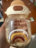 貝因美兒童水杯3-6歲大容量吸管直飲杯PPSU刻度雙飲幼兒園上學(xué)水壺夏季 曬單實拍圖