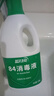 藍(lán)月亮 84消毒液1.2kg*4瓶 地板玩具家居衣物消毒水殺菌率99.999% 曬單實(shí)拍圖