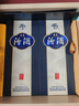 汾酒【廠方運營】山西汾酒杏花村酒53度青花20 500mL 53%vol 500mL 6瓶 曬單實拍圖