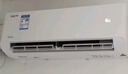 美的KFR-35GW/MJD2-1  京皓Pro1.5匹掛機 一鍵酷省電 循環(huán)風量升級 曬單實拍圖
