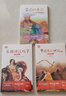 希臘神話故事（小學(xué)快樂(lè)讀書(shū)吧·新版） 曬單實(shí)拍圖