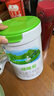 君樂寶臻唯愛3段幼兒配方羊奶粉 800g*1罐 曬單實拍圖