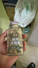 云山半歐芹大蒜鹽140g歐芹碎大蒜粉0脂肪輕食水煮菜牛排燒烤撒料調(diào)味 曬單實拍圖