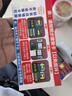 【諾基 新品現(xiàn)貨 亞】老年機5G全網(wǎng)通超長待機聲大4G按鍵老人手機 紅色【支持4G/5G信號】旗艦版 移動版【支持所有移動卡】 手機+1個充電器+1個電池 曬單實拍圖