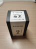 SAILOR 寫樂 墨水 2002 超微粒子耐水性不堵筆顏料墨 極黑（50ML） 鋼筆用 曬單實拍圖