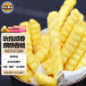 凱達(dá)薯業(yè)3/8波紋薯?xiàng)l曲薯?xiàng)l2kg/袋 狼牙土豆裹粉薯?xiàng)l半成品預(yù)制菜西餐小食 曬單實(shí)拍圖
