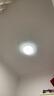 歐普燈官方全光譜led吸頂燈護眼客廳燈臥室燈餐廳陽臺中山燈具 圓40cm三色72瓦 【護眼全光譜】 曬單實拍圖