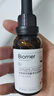 珀芙研傳明酸凈白淡斑精華液30ml 美白祛斑提亮膚色改善粗糙暗沉敏感肌 曬單實拍圖