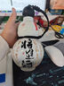 東方好禮國潮享葫水杯隨身騎行運(yùn)動水壺葫蘆健身高顏值大容量生日伴手禮品 享葫-和田玉色900ml 【標(biāo)準(zhǔn)版】 曬單實(shí)拍圖