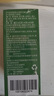 同仁堂胖大海金銀花羅漢果甘草菊花茶吸煙者清潤(rùn)茶肺茶養(yǎng)生茶160g 曬單實(shí)拍圖