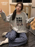莫代爾睡衣女士春夏長(zhǎng)袖格子小兔韓版學(xué)生套裝25新品少女風(fēng)甜美家居服L 曬單實(shí)拍圖
