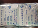 ABC迷你衛(wèi)生巾組合裝 姨媽巾套裝KMS輕透薄日用190mm*24片 曬單實拍圖