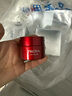 珀萊雅紅寶石面霜3.0滋潤款50g抗皺緊致淡化細(xì)紋保濕乳液面霜生日禮物女 曬單實(shí)拍圖