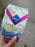 薇爾親肌純棉衛(wèi)生巾 量大舒爽抑菌加長日用285mm*8片【新舊隨機(jī)發(fā)貨】 曬單實拍圖
