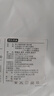京東京造10A抑菌男式內(nèi)褲男純棉平角內(nèi)褲大碼男生四角短褲衩4條XXL 曬單實拍圖