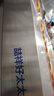 喆祥好太太【支持上門安裝】商用油煙機(jī)不銹鋼油煙凈化器一體機(jī)大功率大吸力吸煙機(jī)食堂餐廳廚房飯店農(nóng)村土灶 180*80*50厘米【880W+880W雙風(fēng)機(jī)】 上門安裝【旗艦款式】 曬單實(shí)拍圖