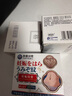 秋雅奈緒妊娠紋修復(fù)霜產(chǎn)后去除100%消除緊致肚皮松弛專用淡化祛生長紋疤膏 買2贈1【療程裝】 妊辰紋膏 曬單實拍圖