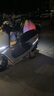大隆鷹豪2025新款電動(dòng)摩托車M95電動(dòng)車72V超長續(xù)航代步車男女士電瓶車前后碟剎兩輪長跑王電摩高速踏板車 朱鷺白【手機(jī)互聯(lián) 藍(lán)牙音響】 60V22A鉛酸電池【續(xù)航約60KM】 曬單實(shí)拍圖