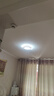 箭牌 吸頂燈護眼LED客廳燈北歐風(fēng)白色奶油風(fēng)臥室燈具【包安裝】 曬單實拍圖