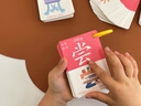 薇歐漫幼兒象形識字卡片認(rèn)字3000字書3-6啟蒙看圖兒童早教寶寶一年級 【2盒加厚裝】1-800象形字送8個收納環(huán) 曬單實拍圖