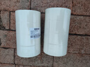 包大師 美紋紙膠帶 50mm*50m*4卷 紙基白色裝修遮蔽噴漆保護(hù)瓷磚美縫無(wú)痕貼打底不傷墻手撕紙膠帶 曬單實(shí)拍圖