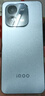 vivo iQOO Z9x【國(guó)家補(bǔ)貼】8GB+128GB 曜夜黑 6000mAh 電池 4nm第一代驍龍 6 磐石緩震架構(gòu) 電競(jìng)手機(jī) 曬單實(shí)拍圖