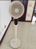 華凌美的【智能語音】空氣循環(huán)扇 家用遙控電風(fēng)扇大風(fēng)力輕音臥室落地扇臺(tái)式風(fēng)扇節(jié)能空調(diào)扇WH-FGA2401 曬單實(shí)拍圖
