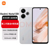 小米（MI）Redmi Note13R 8+256 冰晶銀 120Hz LCD護眼屏幕 5030mAh長續(xù)航 5G手機【贈話費券】 曬單實拍圖