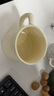 饞嘴廚娘陶瓷馬克杯家用杯女奶茶杯牛奶杯高顏值杯子辦公室喝水早餐咖啡杯 奶黃陶瓷馬克杯 曬單實(shí)拍圖