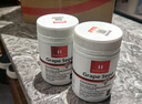 Healthy Haniel康倍信原花青素葡萄籽 OPC275mg 美白抗氧化清除自由基120粒/瓶  曬單實(shí)拍圖