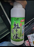 老鬼（OLDGHOST）魚餌拉個球增強版小麥蛋白拉絲粉野釣拉大球釣魚專用鯉魚鯽魚餌料 【1瓶裝】拉個球·小麥蛋白 曬單實拍圖
