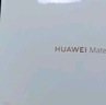 HUAWEI MatePad 11.5 2024款 國(guó)家補(bǔ)貼15% 華為平板電腦高刷護(hù)眼全面屏學(xué)習(xí)平板8+128GB 深空灰 曬單實(shí)拍圖