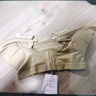 茵奇坊腋臭衣彈力套腋下腋窩處激光去除狐臭術(shù)后康復壓力繃帶收副乳束胸 膚色 XL 曬單實(shí)拍圖