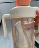 小土豆（potato）兒童水杯PP牛奶杯直飲吸管杯帶手柄2歲以上 330ml晨橘黃 曬單實(shí)拍圖