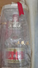 五糧液 普五八代  2024-25年 濃香型白酒 52度 500ml 單瓶【名酒鑒真】 曬單實(shí)拍圖