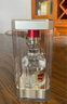 五糧液 普五八代 濃香型白酒 52度 500ml*6 原箱 官方授權(quán) 曬單實拍圖
