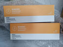 安利（Amway）【安心萊官方官網(wǎng)店】3塊裝香皂套裝雅蜜潤(rùn)膚潔面控油溫洗澡洗臉 香皂 曬單實(shí)拍圖