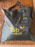 Tab多功能魚護(hù)包手提袋釣魚包防水裝魚袋活魚袋裝魚包漁具包收納包 手提魚護(hù)包-45# 曬單實(shí)拍圖