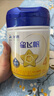 飛鶴飛鶴星飛帆 CBP骨骼發(fā)育 兒童奶粉 4段(3-6歲適用)750克 曬單實(shí)拍圖